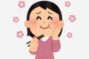 海外「全部美味しそう」日本の文化がパリで購入出来ると大人気に