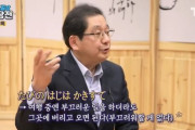 韓国人「日本は迷惑国家‥迷惑をかけたく無いのは内需限定」マレーシアで日本人4人がコロナ外出禁止を違反し拘束される　韓国の反応