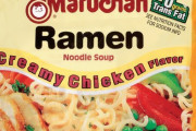外国人「一番美味いラーメンの味ってマルちゃんのこれだよな」