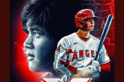 大谷翔平が満場一致でア・リーグＭＶＰを受賞、海外野球スレの翻訳(海外の反応)