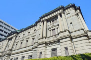 韓国人「日本の経済力はマジで韓国と次元が違った」
