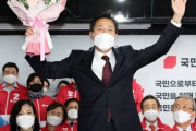 日本メディアが日韓関係への悪影響を懸念‥文在寅惨敗で「徴用・慰安婦訴訟」を解決できない可能性　韓国の反応
