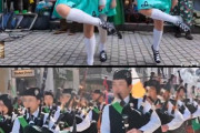 アイルランド「日本で俺達の聖パトリックの祝日が祝われていた」