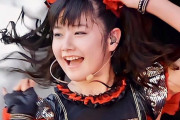 1月のBABYMETALのコンサートの外国人のチケット抽選が始まるぞ！　【海外の反応】