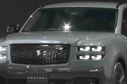 【海外の反応】トヨタセンチュリーのSUVモデルが発表されたぞ！②
