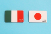 日本 vs イタリア～忘れられた太平洋戦争～「これを映画化する必要があると思います」「興味深い事実を教えていただきありがとう」海外の反応