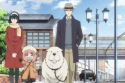 外国人「SPY×FAMILYのタイトル論争はこれにて終結！」（海外の反応）