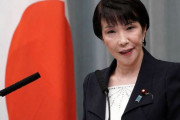 韓国人「極右高市早苗氏が妄言！」慰安婦、強制徴用問題と関連し、「韓国が不適切な情報を発信している」と主張！　韓国の反応