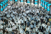 東京のコロナ感染者7人で今年最少…米国CDCは日本渡航警戒レベルを最低の1に引き下げ、韓国は3を維持＝韓国の反応
