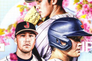 海外「大谷翔平、インスタでチェコのチームに賛辞を贈る！」日本には才能ある選手が多すぎるよ！