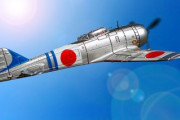 日本はなぜアメリカへの攻撃を決めたのか～太平洋戦争～「単純に、日本は敵が多すぎて、必然的に失敗してしまった」「もう誰にも止められない」海外の反応