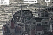 韓国人「これは国辱だ！」北朝鮮船舶の取り締まり7カ国軍作戦に、“韓国だけが排除”される　韓国の反応