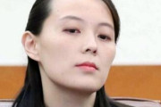 北朝鮮が南朝鮮に報復を示唆！北朝鮮「南朝鮮当局の誤った処置は容認できない挑発行為」　韓国の反応