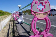 外国人「日本の工事現場の柵がやたらとKawaii仕様になってる！」