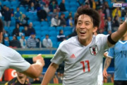 世界を驚かした！日本代表三好康児の2ゴール！（海外の反応）