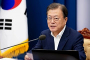 文大統領、岸田新首相にお祝いの書簡…「韓日関係の未来志向的発展に共に努力しよう」＝韓国の反応