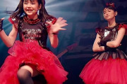 BABYMETALの武道館のショーの最後のメッセージに不安になる海外のファン　【海外の反応】