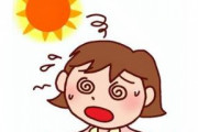 【韓国の反応】老夫婦も女子中学生も…気温40度に迫る日本、熱中症で死亡者続出。韓国の反応「日本は湿度も高いから本当に深刻。/夏バテしたら汚染水でも飲め。」