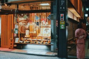 錦糸町アルカキットのダイソー大型店でお買い物♪「天国のようなダイソー！」「盛大に散財してしまいそうw」海外の反応