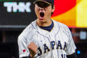 【海外の反応】大谷翔平がメッシとジョコビッチを抑えて年間最優秀アスリートに選ばれる！