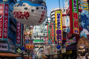 外国人「大阪の繁華街がカラフルすぎて網膜が焼けるかと思ったぜ」