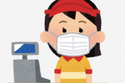 海外「日本がすごく恋しくなってきた」日本のマクドナルドの新商品を羨ましがる外国人たち