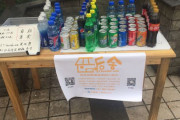 中国人「中国で無人販売をやってみた結果…」　中国の反応