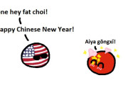 【中国-アメリカ】「中国」の新年！【ポーランドボール】
