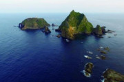【韓国の反応】日本政府「韓国船舶、独島周辺の海洋調査に強く抗議」…韓国の反応「主敵を日本に変えないと。/これでも日本旅行に行くのか。」