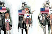 海外「まさにアメリカと韓国…」米韓関係を表したイラストに海外議論（海外反応）