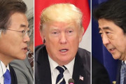 【悲報】文在寅大統領「日本は我々の同盟ではない」と日米韓首脳会談で語る→「日本は敵国です」　韓国の反応