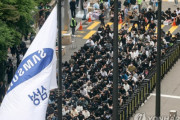【速報】韓国人「サムスン電子労組、スト宣言‥創立以来初めて」→「だから工場を海外移転するべきだった」　韓国の反応
