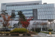 韓国人「国民年金収益率が“超非常事態”…株式で大規模損失の見通し」　韓国の反応
