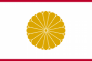 海外「日本天皇が百済の人間と婚姻していた事実」なぜ隠していたのか？