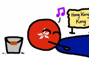 【香港】天然資源【ポーランドボール】