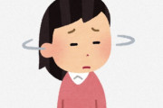 海外「これで懲りただろうね」業者への支払いを拒否した隣人が見せしめで・・・