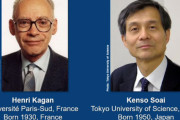 韓国人「また日本？」ノーベル化学賞に日本の硤合（そあい）氏、2年連続・化学賞10人目の快挙【動画】