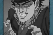 海外の反応【ゴールデンカムイ 3期7話】第31話 ソフィアさんどうしてこうなった…ｗ
