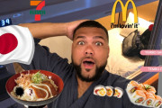 これが俺の東京の楽しみ方！アメリカにはない体験が盛りだくさん！