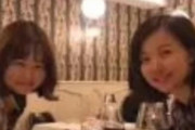 中国人女性「解熱剤でフランスに入国できました～」SNSで自慢して批判殺到