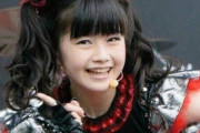 BABYMETALのコンサートで、百々子が生でスクリームをやったのはこれが初？　【海外の反応】