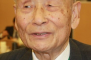 【韓国の反応】朝日新聞「太平洋戦争 朝鮮人戦犯に背を向けたのは、日本国民の責任」