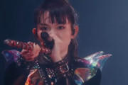 BABYMETALのギミチョコが2億ビューを達成し、公式がレジェンド43動画を投稿　【海外の反応】