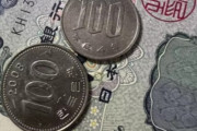 【衝撃】韓国人『日本で100ウォン玉が100円玉の代わりに渡される被害急増中』