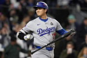 NYファンの大谷翔平への大ブーイングに全米騒然！←「ジャッジをブーイングしろ」（海外の反応）