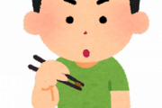 韓国人「未だに対馬の人々は韓国に怒ってるなんて、意外と根に持つタイプなんですね」