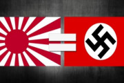 【韓国の反応】日本のYouTube旭日旗広告に対し、ソ·ギョンドク教授「戦争犯罪を否定する格好」と非難…韓国の反応「恥知らずの破廉恥な国。核を落とされたいようだ。」