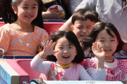 【韓国の反応】韓国・日本の子供の割合11.7％…並んで世界最低水準