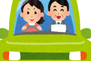 【暴走】韓国の教習所試験中に暴走！事故で大パニックｗｗｗ