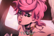 海外の反応 【ジョジョの奇妙な冒険 黄金の風 5部】 第25話 覚醒トリッシュかっこかわいい！